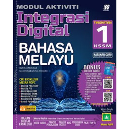 Modul Integrasi Digital KSSM Bahasa Melayu Tingkatan 1